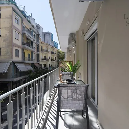 Mavili, The Luxury Thessaloniki