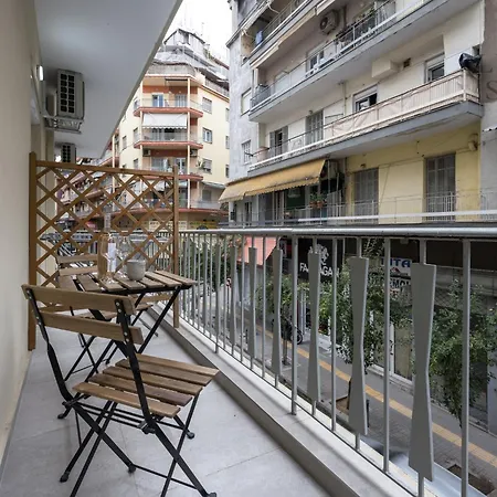 Mavili, The Luxury * Thessaloniki